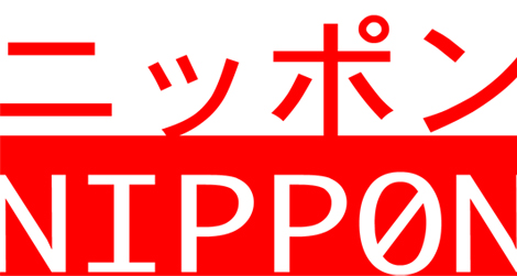 nippon